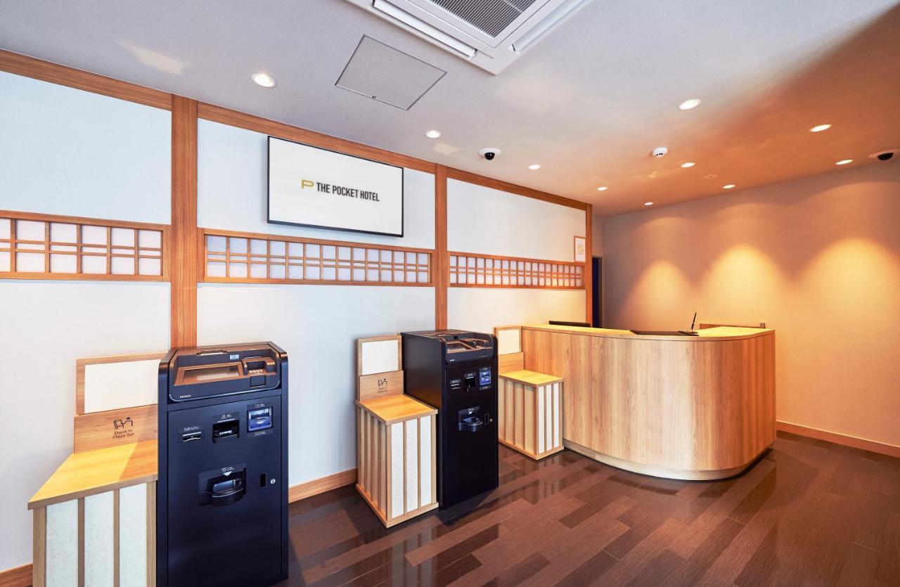 The Pocket Hotel Kyoto Karasuma Gojo Exterior photo